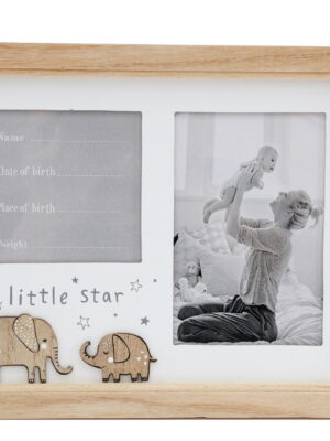 Little Star Photograph Frame 28cm